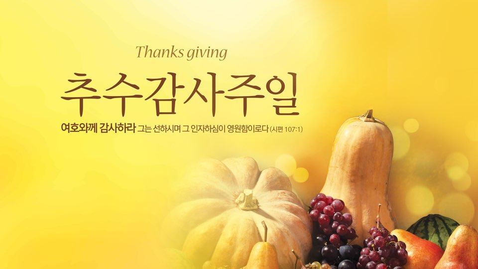 KakaoTalk_20181117_155500520.jpg